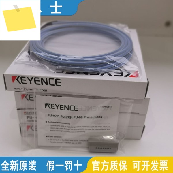 KEYENCE 광섬유 센서 FU-87-97P-38LK-97S 신품 제품 이미지