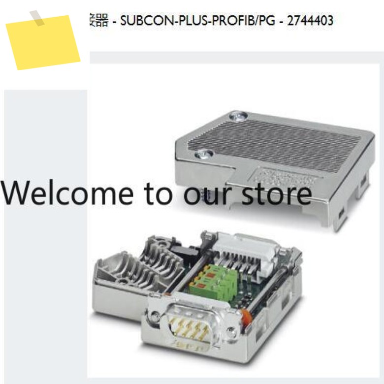 2744403 SUBCON-PLUS-PROFIBPG 피닉스 버스 커넥터 제품 이미지