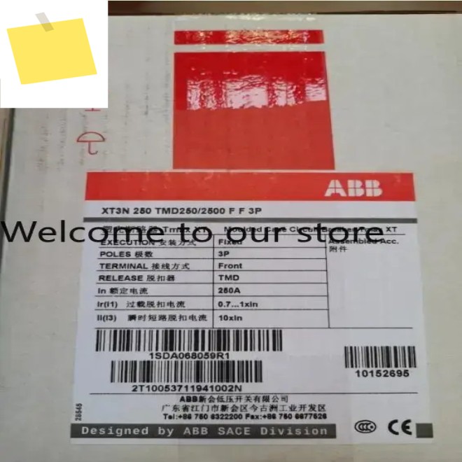 2025.4 ABB 몰드드 케이스 회로 차단기 XT3N250 TMD250-2500 FF 3P 제품 이미지