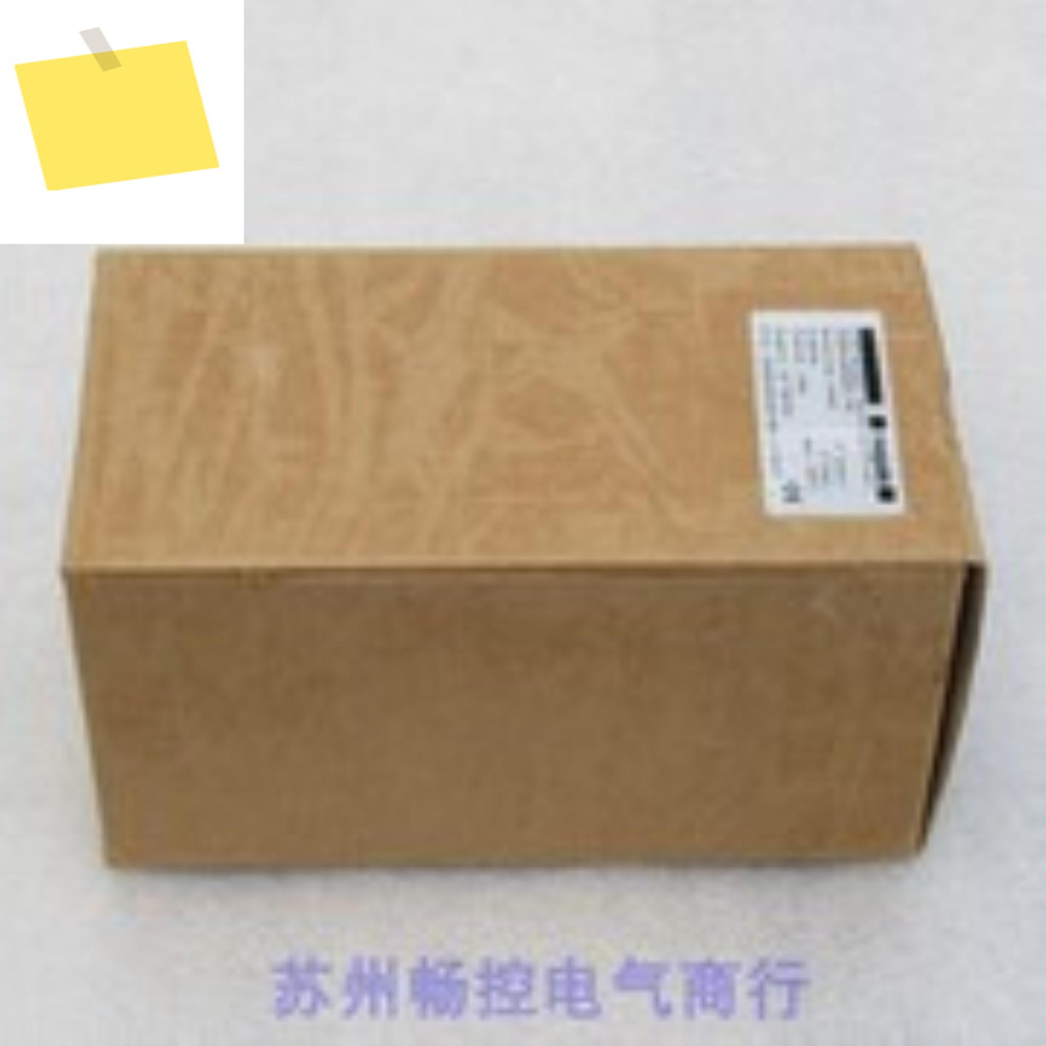 2025.5 신품 ANDERSON-NEGELE 압력 센서 HH6061B004011A0 제품 이미지