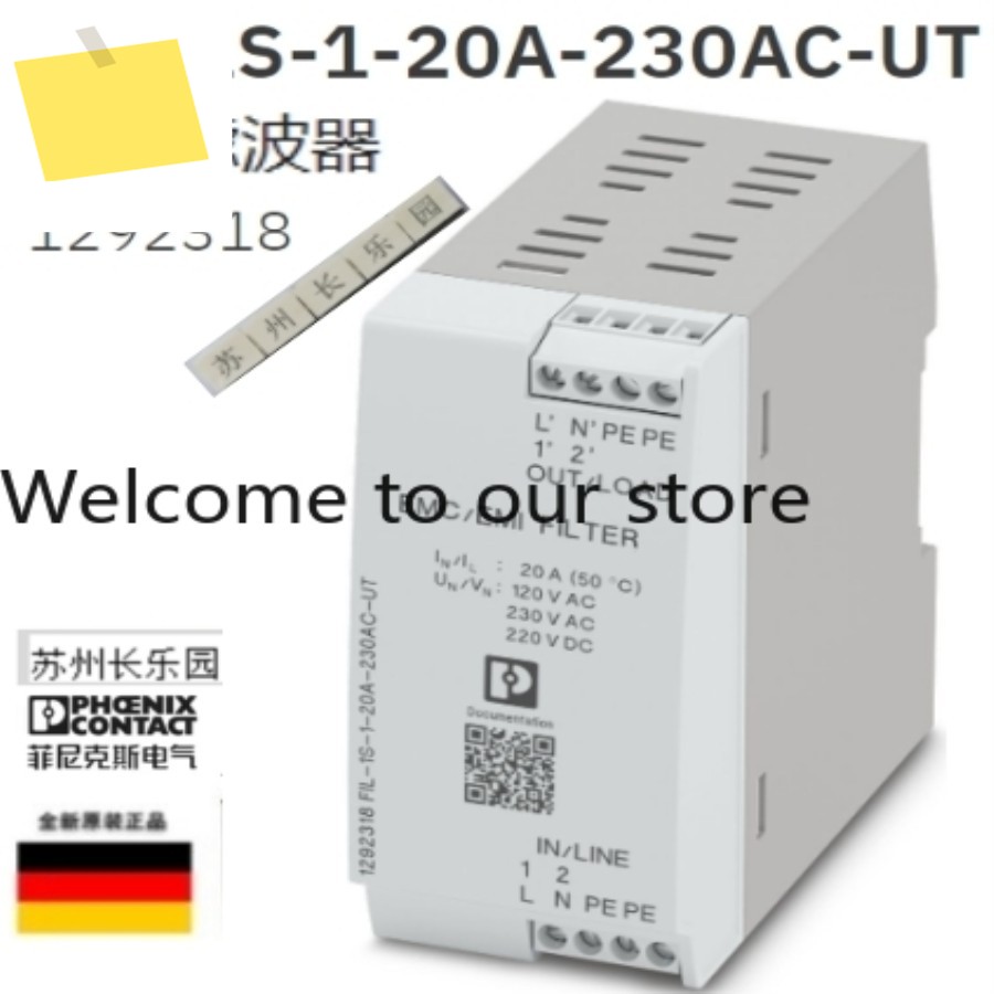 1292318 FIL-1S-1-20A-230AC-UT Phoenix EMC 필터 새 제품, 주문 제품 이미지