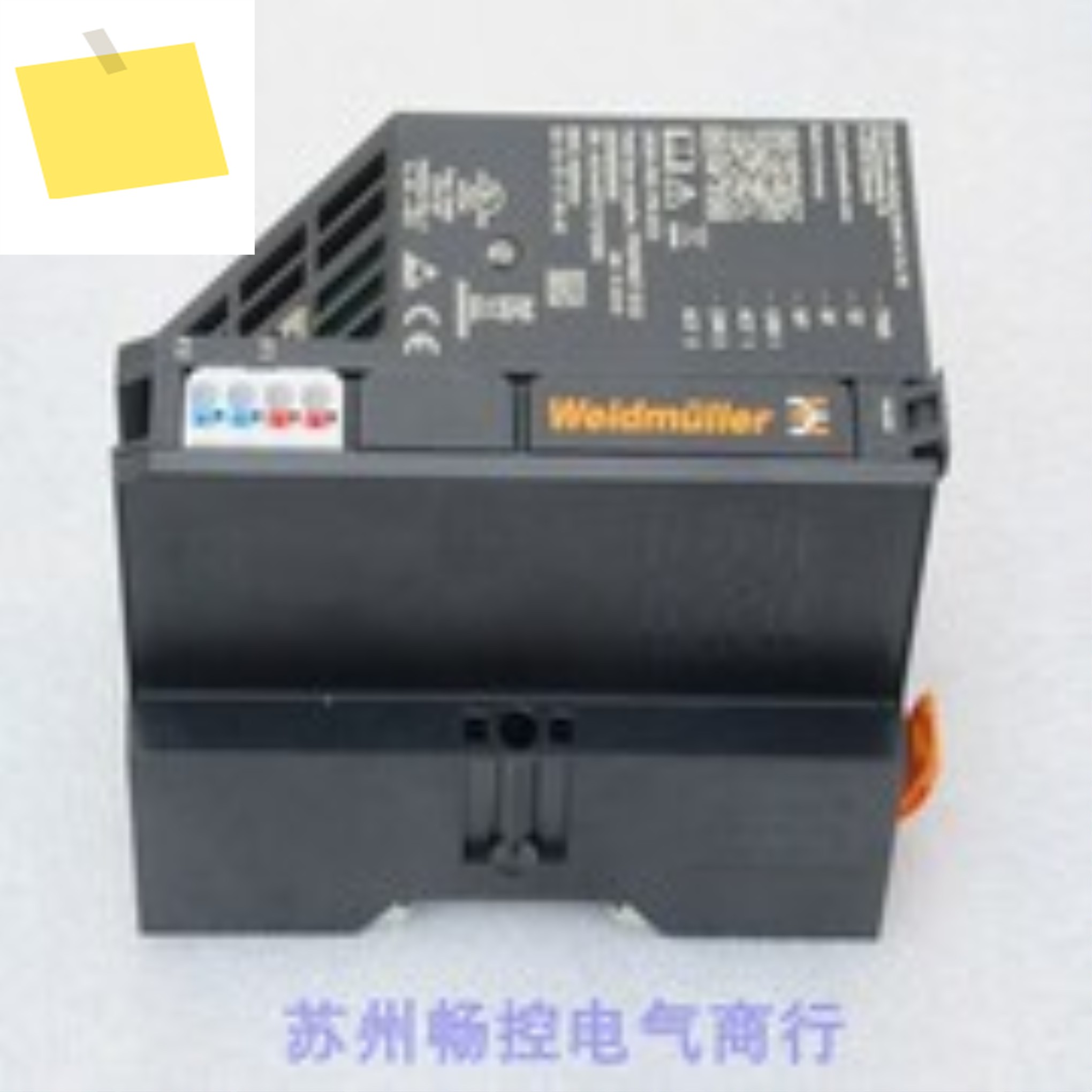 2025.5 신품 Weidmuller 모듈 UR20-FBC-PN-ECO 2659680000 제품 이미지
