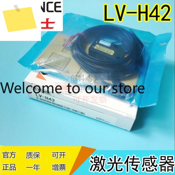 공식 새 , KEYENCE LV-H42 레이저 유도 헤드 센서 1년, 출고 제품 이미지