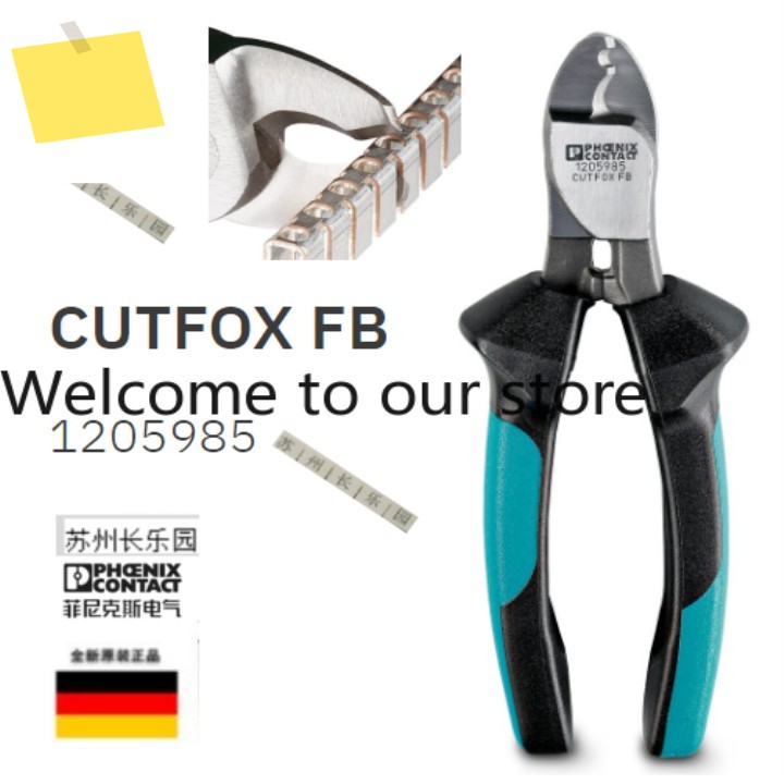 1205985 CUTFOX FB 피닉스 절삭 야스리 공구 새 제품 제품 이미지