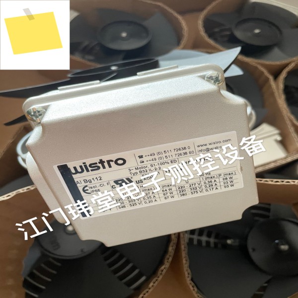 2025년형 FLAI Bg112 산업용 팬 P15.51.0433 독일 Wistro 제품 이미지