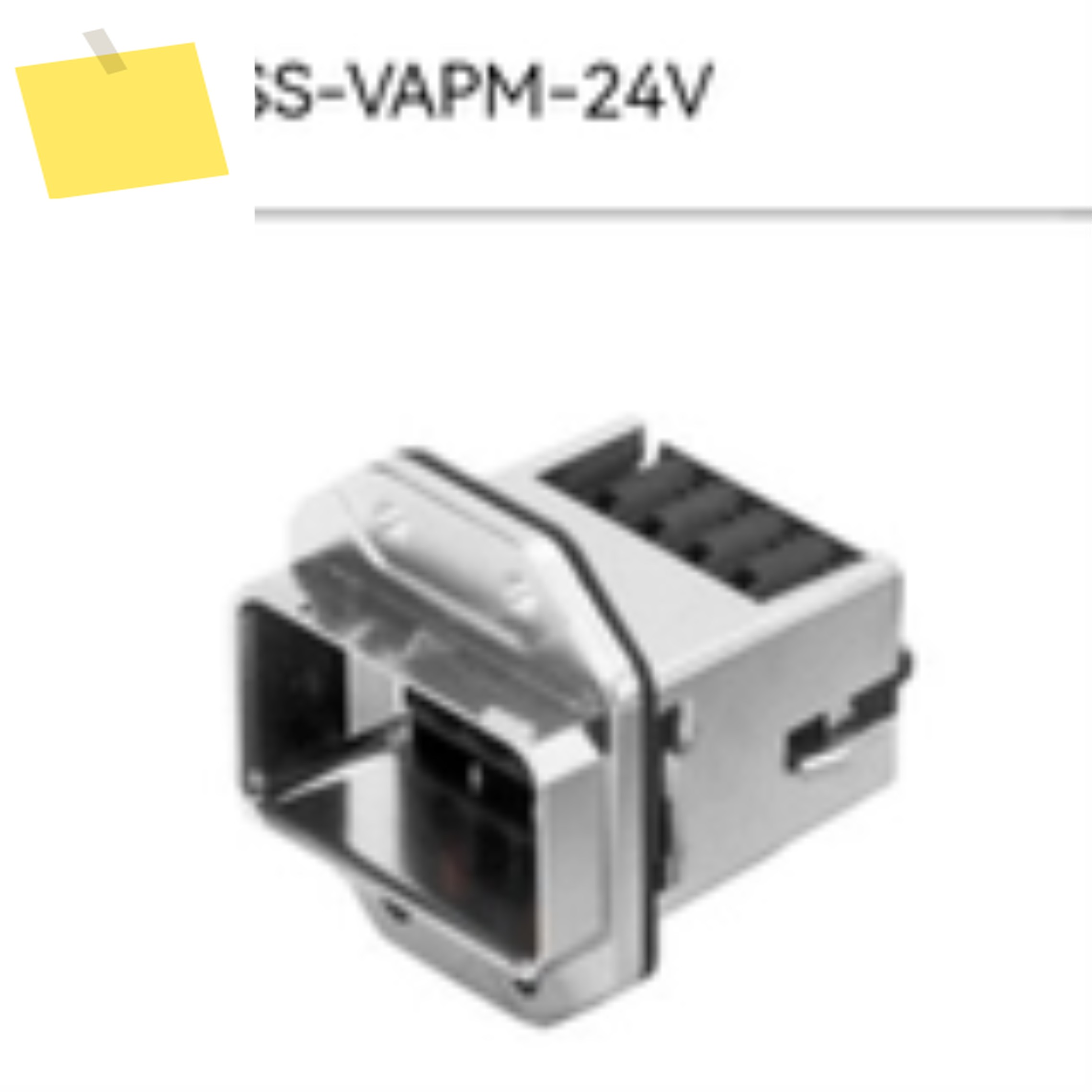 신품 Weidmüller 전원 커넥터 IE-BSS-VAPM-24V 품번 2493480000 제품 이미지