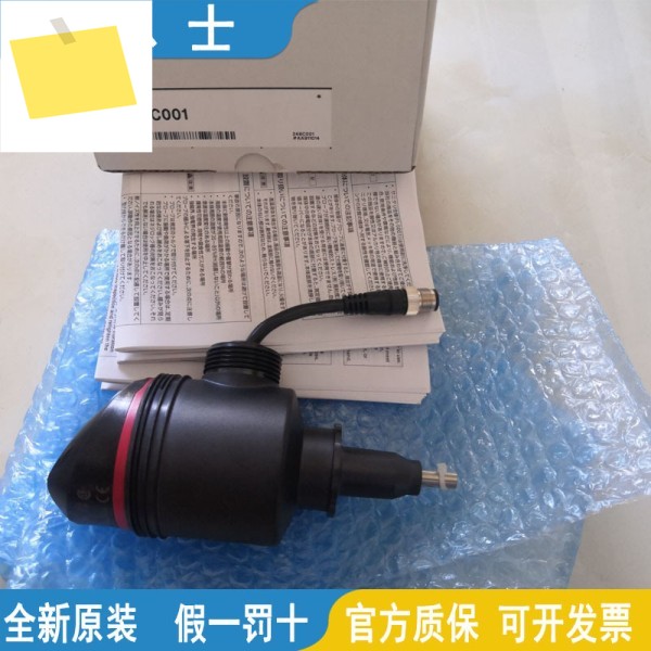 키엔스 액체 레벨 센서 FL-C001-CP200-CP120 제품 이미지