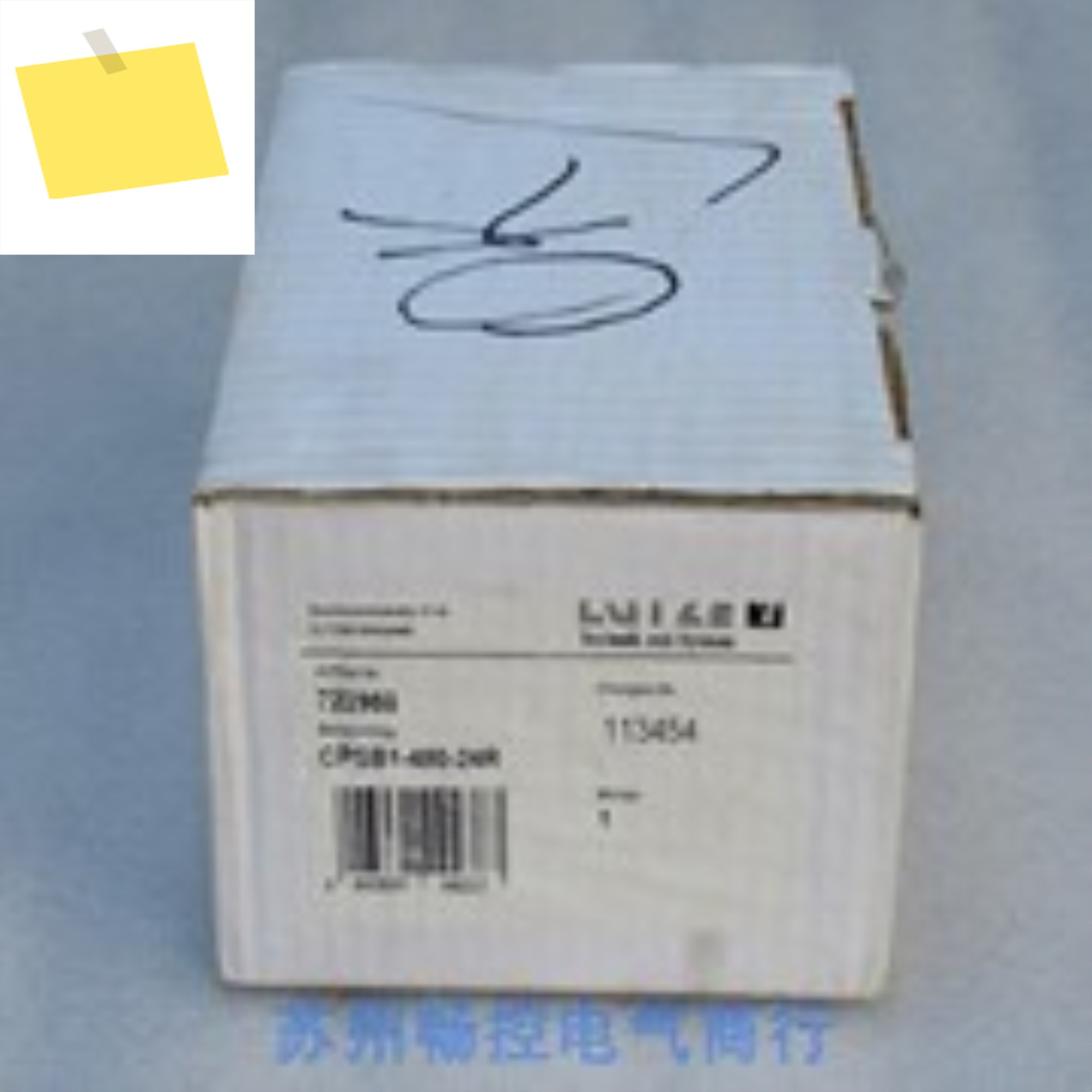 2025.5 신품 LUTZE 전원 공급 장치 CPSB1-480-24R 제품 이미지