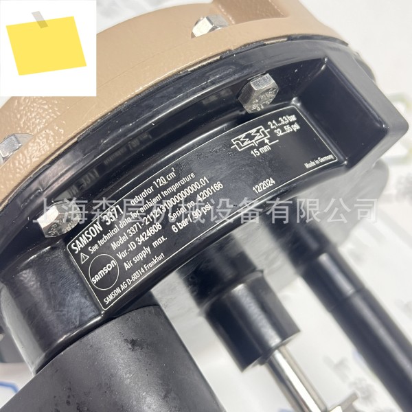 2025년형 SAMSON 전기식 삼방향 조류밸브 3260 DN50 PN16 RF, KV40; 5827-A21 제품 이미지