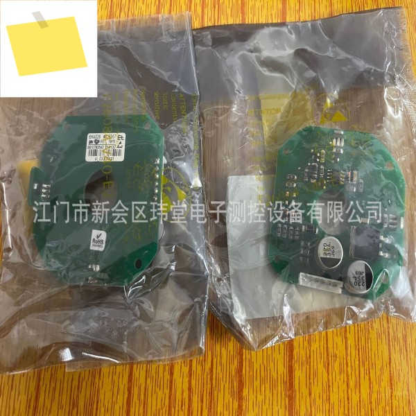 EK4026 E+L 제품 이미지
