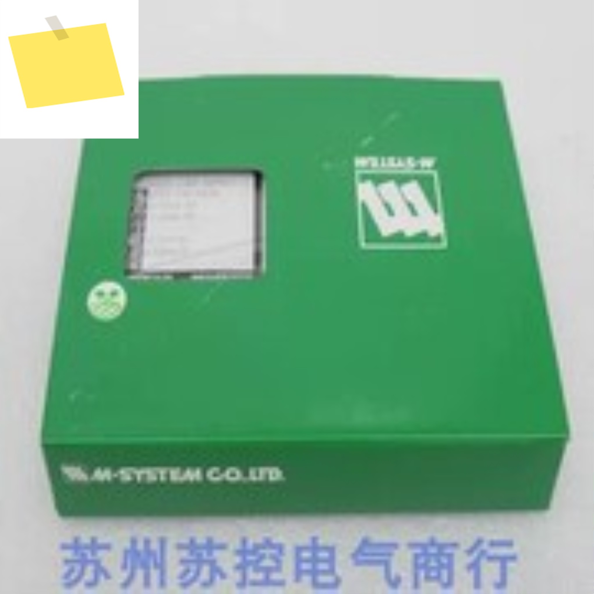 2025.5 신품 M-SYSTEM 러브 모드 신호 절연 변환기 M2DY-24A-R2N 제품 이미지