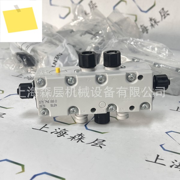 AVENTICS Anwochi 밸브 R431008258 상하이 Senlayer 공급 제품 이미지