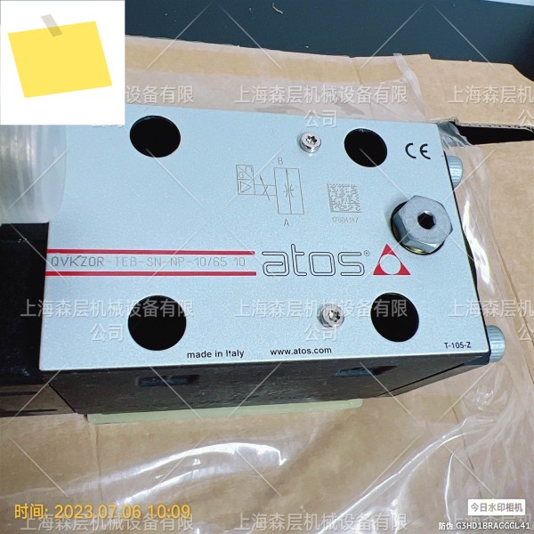 이탈리아 ATOS 증폭기 비례 밸브 QVKZOR-TEB-SN-NP-1065 10 상하이 Senlayer 제품 이미지