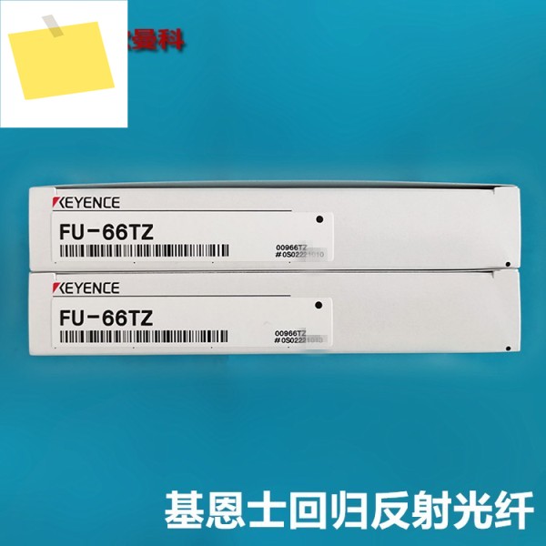 KEYENCE 섬유 센서 FU-66FU-66ZFU-66TZ 레이저 헤드 M4 회귀 반사형 제품 이미지