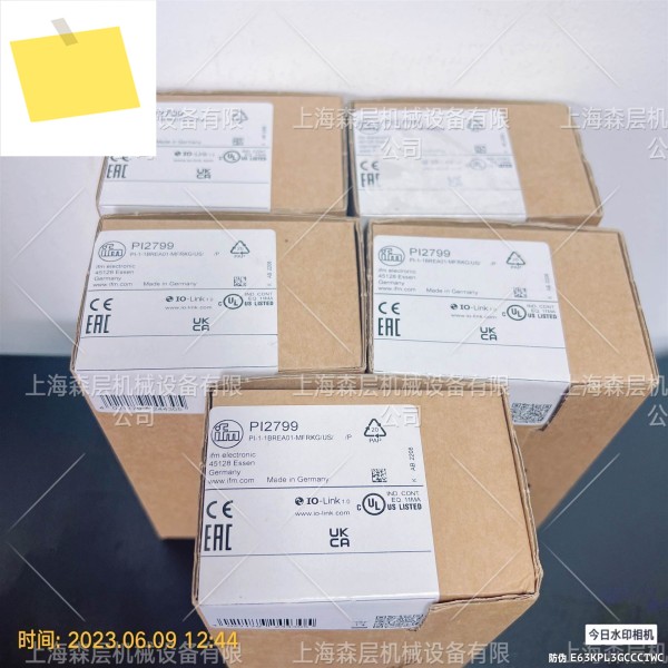 IFM 이푸멘 거리 측정 센서 OGD580 상하이 Senlayer 공급 제품 이미지