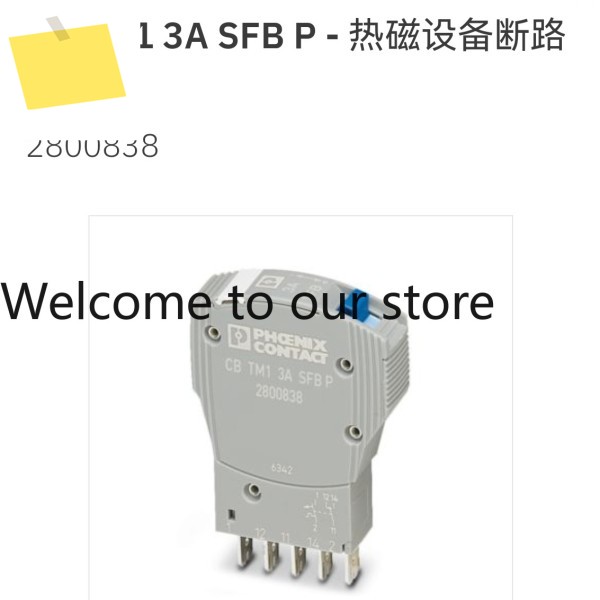 2800838 CB TM1 3A SFB P Phoenix 열자기 장비 회로 차단기, 신품 Jiang 제품 이미지