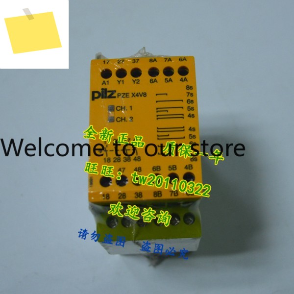 PZE X4V8, 774584 독일 Pilz 안전 릴레이, Spot 제품 이미지