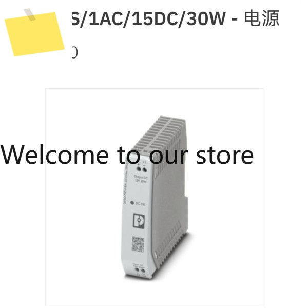 2903000 UNO-PS1AC15DC30W Phoenix 전원 공급 장치 새 제품 주문 제품 이미지