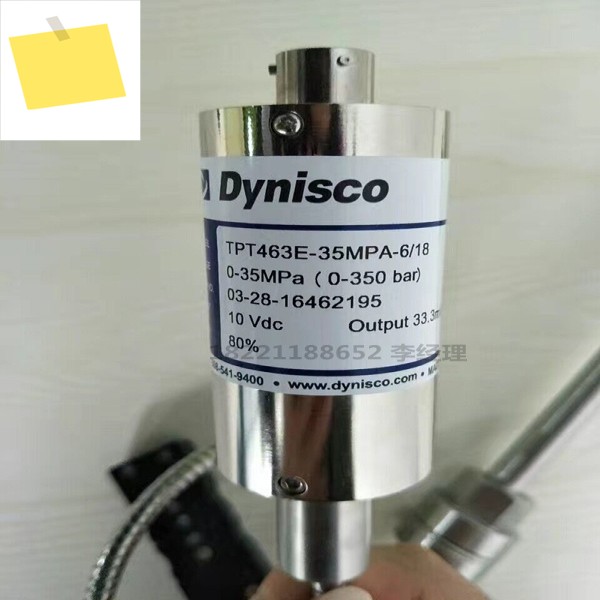 새제품 다이니스코 PT463E-35MPA-618 고온 용융 압력 센서 제품 이미지