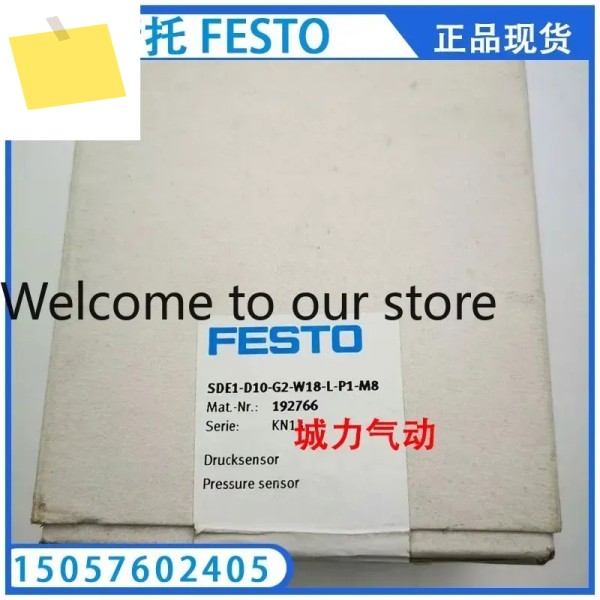 2026 압력 센서 SDE1-D10-G2-W18-L-P1-M8 192766 제품 이미지