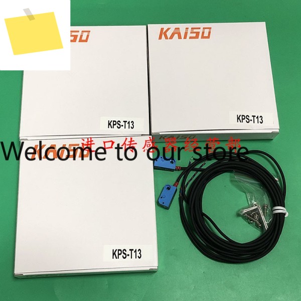 대만 Kaishuo KAISO 화재 방지 센서 KPS-T13 가짜 제품 일체형 10개 페널티 제품 이미지