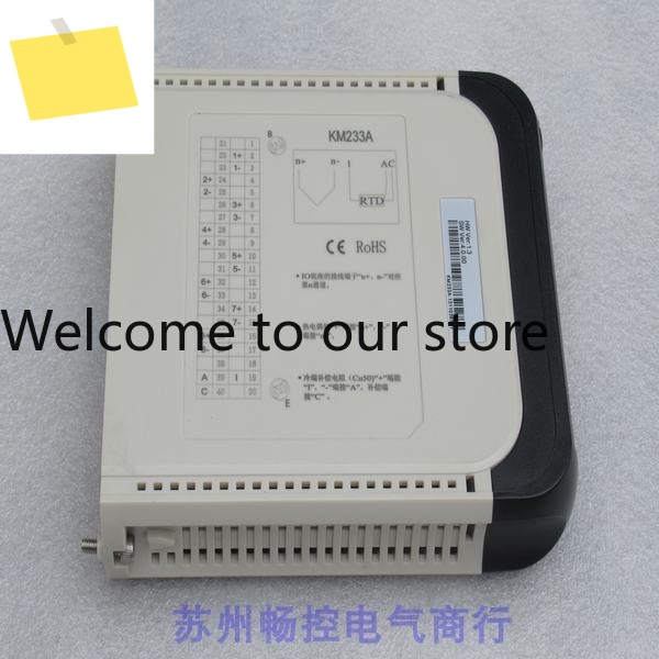 신품 SCIYON Nanjing Keyuan 모듈 KM233A 제품 이미지