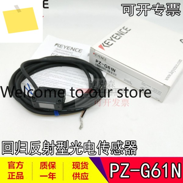 KEYENCE, 신품 PZ-G61N 광전 스위치 센서 , 1년간 , 제품 이미지