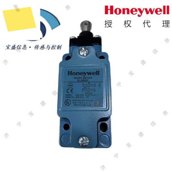 2025년형 GLAB20C 하니웰HONEYWELL 여행용 리미트 스위치 터치포인트 형태 DPDT 제품 이미지