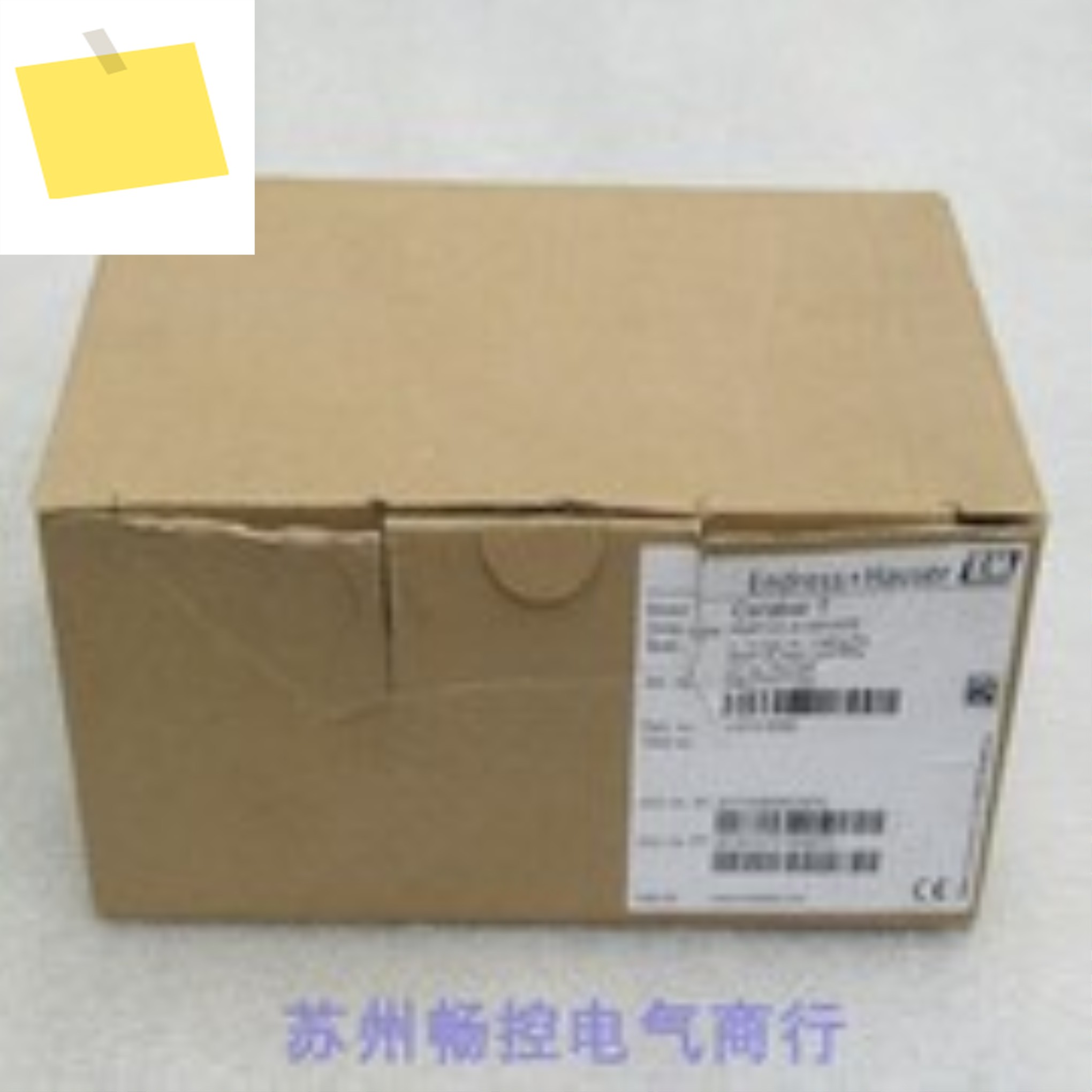 2025.5 신품 Endershaus E + H 압력 스위치 PMP131-A1201A2S 제품 이미지