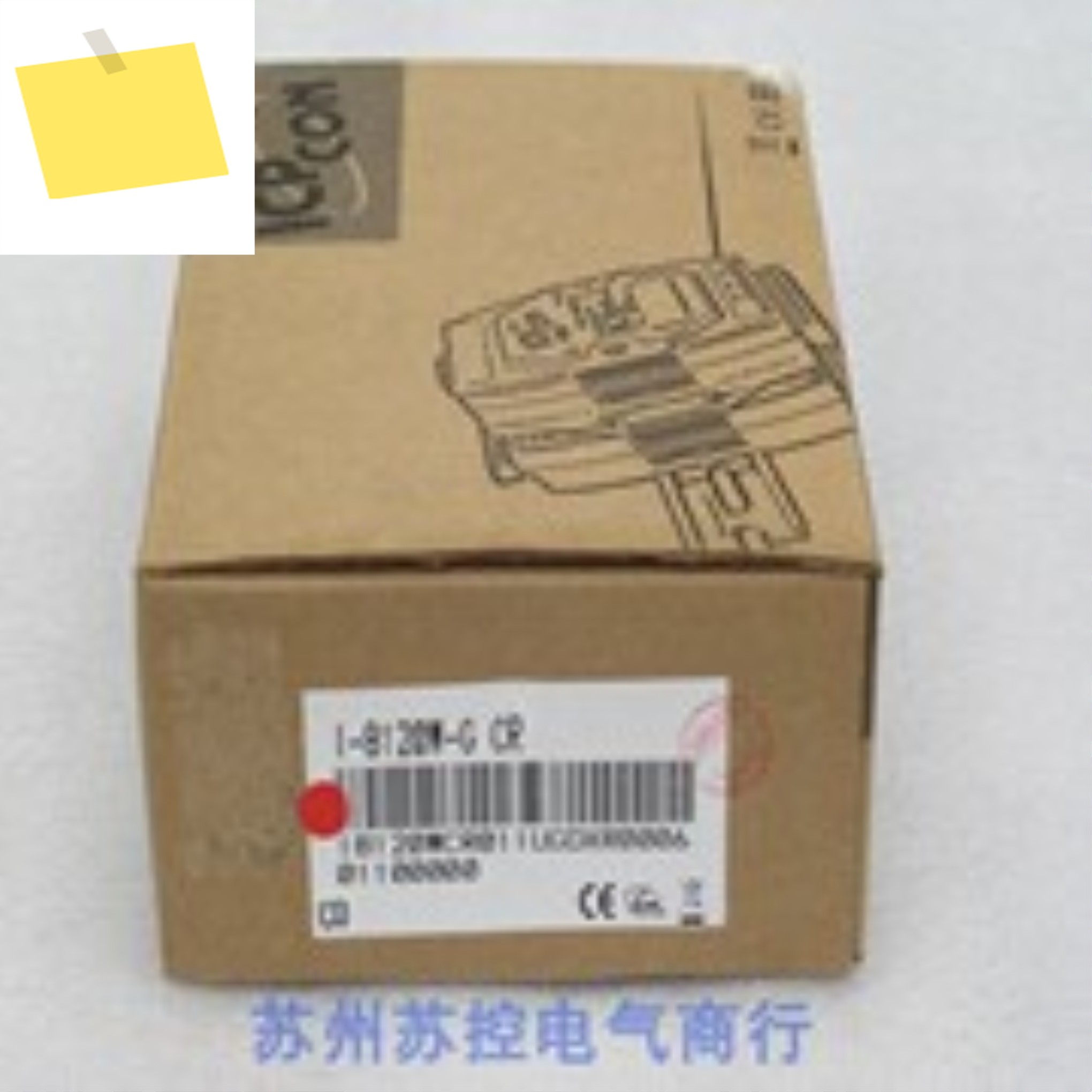 2025.5 신품 Hongge ICPCON 모듈 I-8120W CR 제품 이미지