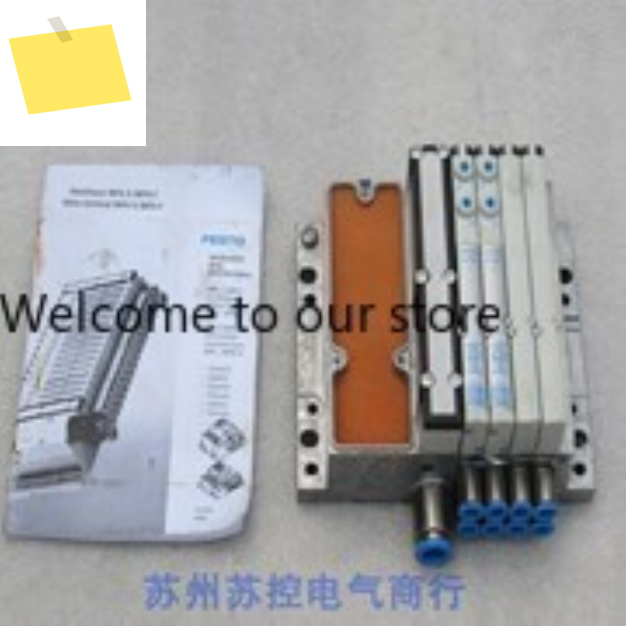 형 밸브 MPA1-MPM-EMM-8 Festo 537988 + 터미널 539105 제품 이미지