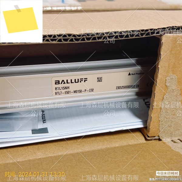 독일 BALLUFF 발루프 변위 센서 BTL7-E501-M0150-P-S32 새 제품 이미지