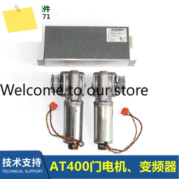 AAA25580AL3AL45 보드 AT400 도어 모터 타입 GR63X55 제품 이미지