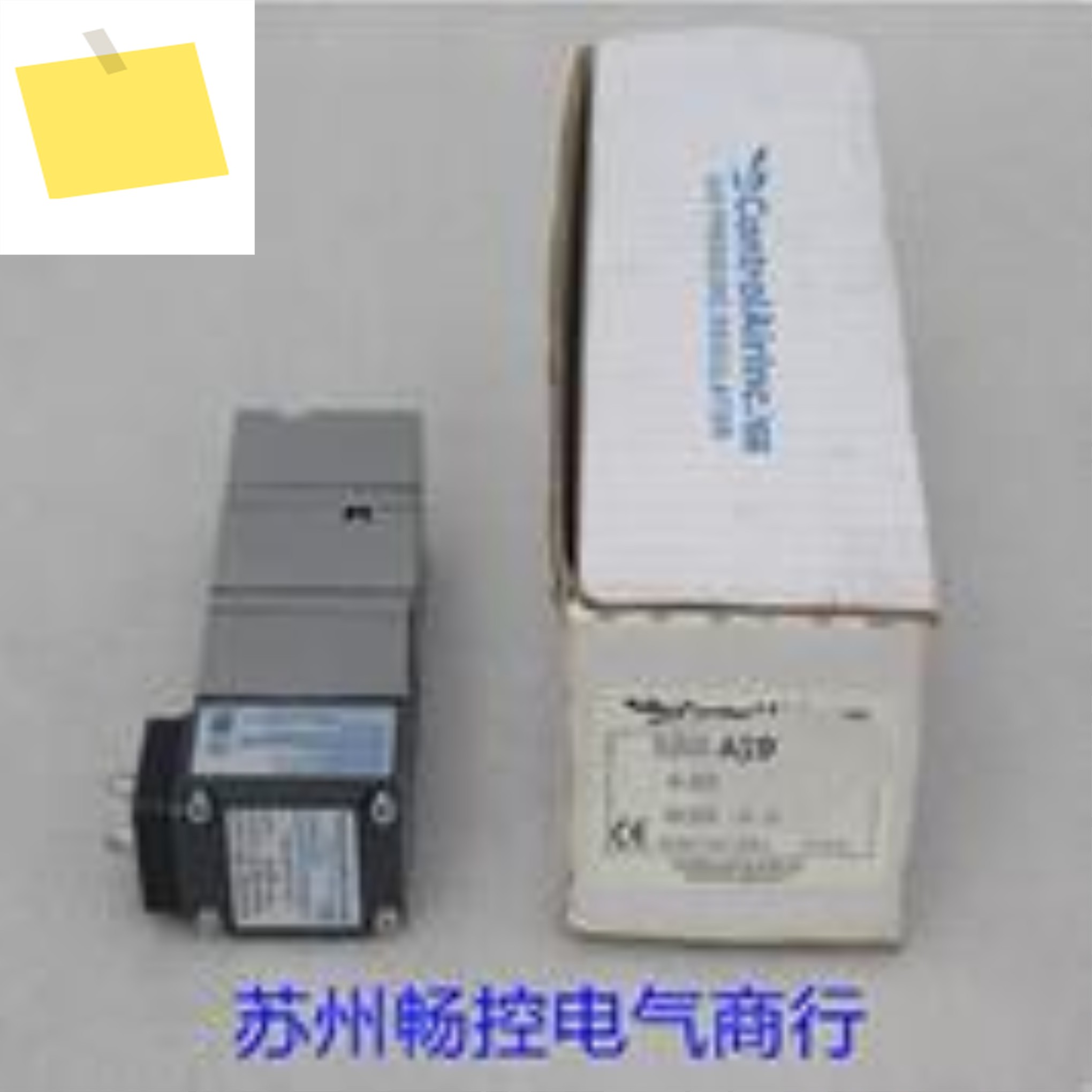 2025.5 신품 Kangqitong ControlAirlnc 전기 변환기 550-AID 유형 제품 이미지