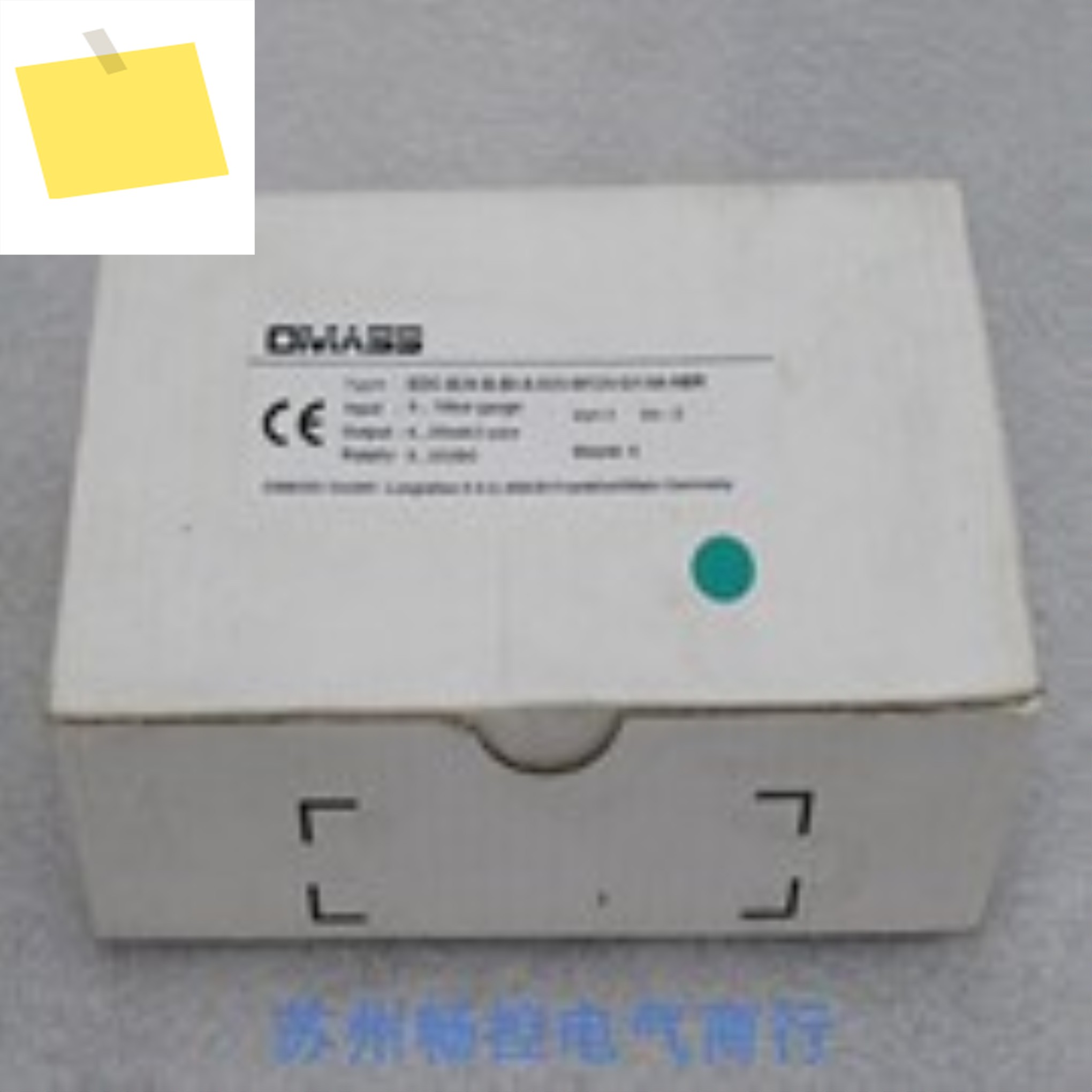 2025.5 DMASS 압력 스위치 EDC-B26-B-BI-A-025-M124-G14A-NBR 제품 이미지