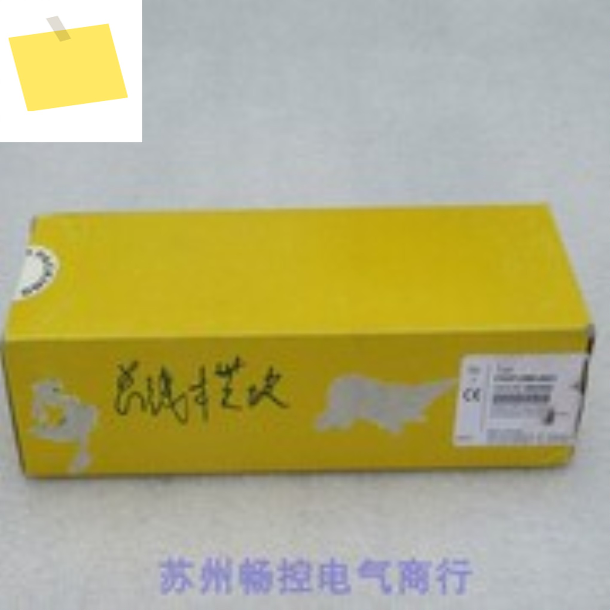 2025.5 신품 Turck TURCK 모듈 FXDP-OM8-0001 Spot 6825402 제품 이미지