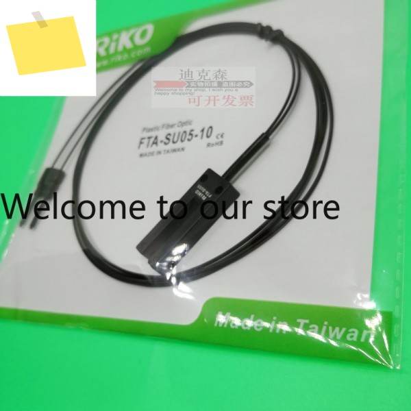 대만 RIKO FTA-SU05-10 슬롯형, 광섬유 센서, 1년 상품 이미지