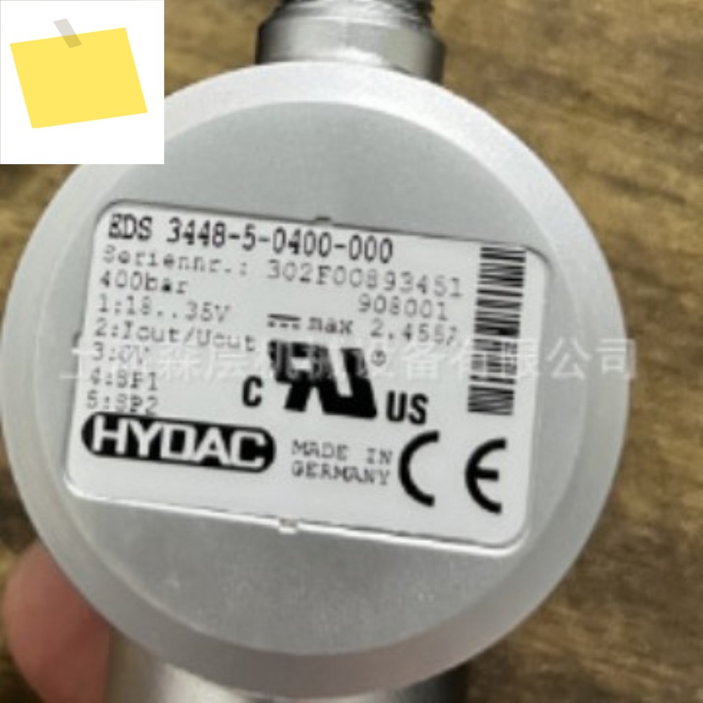 HYDAC 압력 센서 EDS3346-1-0016-000-F1 상하이 Senlayer 지점 제품 이미지