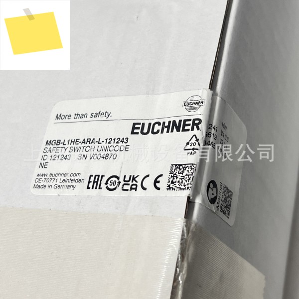 EUCHNER 안전 여행 스위치 MGB-L1HE-ARA-L-121243 제품 이미지