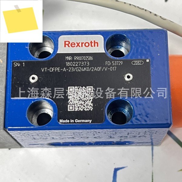 2025년형 렉스로스 R900702586 VT-DFPE-A-23G24K02A0FV-017 제품 이미지