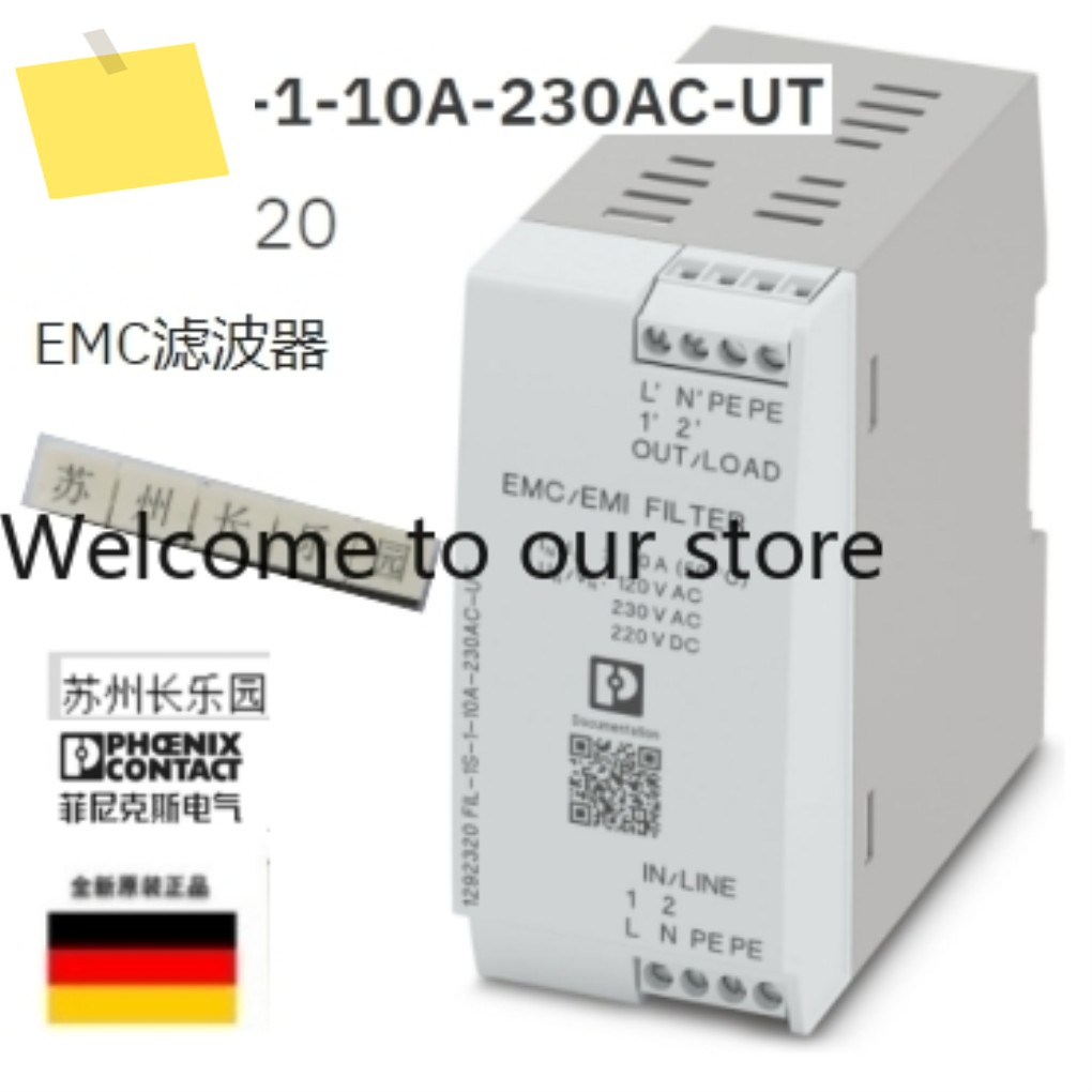 1292320 FIL-1S-1-10A-230AC-UT Phoenix EMC 필터 새 제품, 주문 제품 이미지
