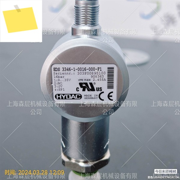 HYDAC EDS 3448-5-0100 -000 압력 센서 상하이 모리 레이어 제안 제품 이미지