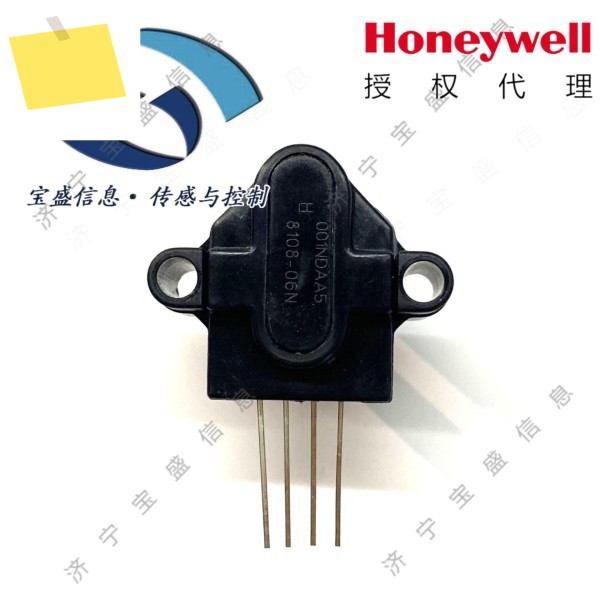 SSCSNBN010NGAA5 하니웰 압력 센서 0.36PSI2.49kPa 0.5-4 제품 이미지