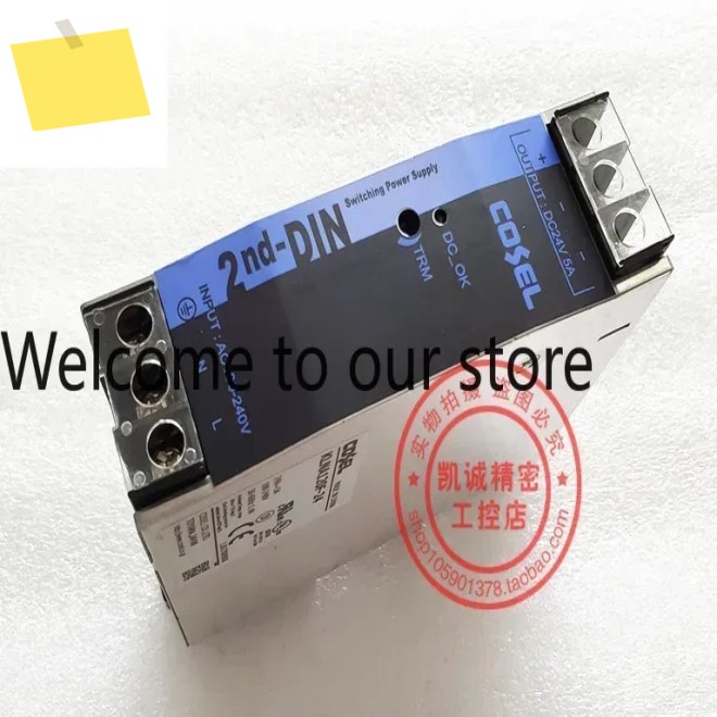 2025.4일본 COSEL 레일 스위칭 전원 공급 장치 KLNA120F-24 24VDC 5A 제품 이미지