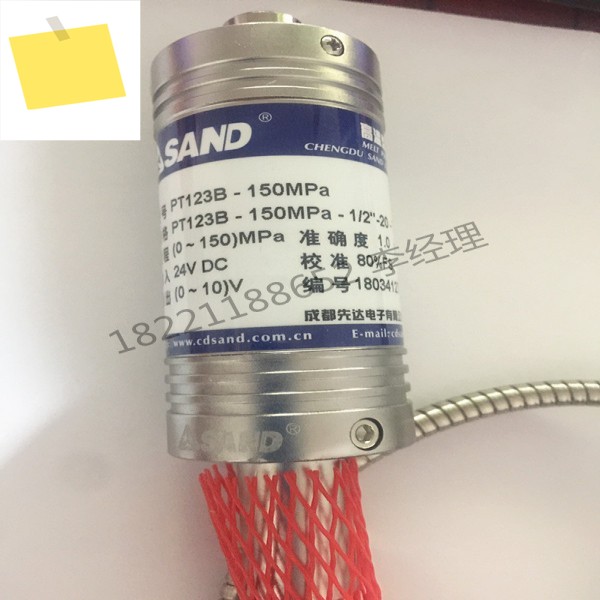 새제품 청두 시안다 고온 용융 압력 센서 PT123B-150MPa-12 -150470 제품 이미지