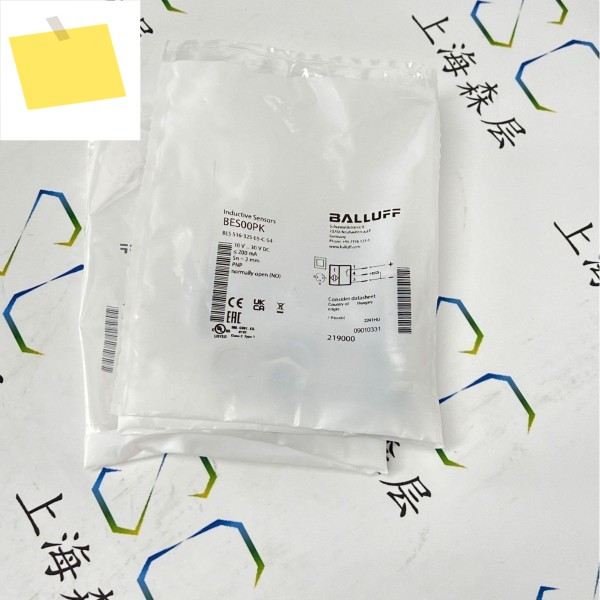 BALLUFF 근접 스위치 BOS18M-PA-LD10-S4 상하이 포레스트 레이어, 대량 제품 이미지