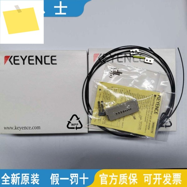 KEYENCE 광섬유 센서 FU-R77TZ-R77-77TZ-15-83C 신품 제품 이미지