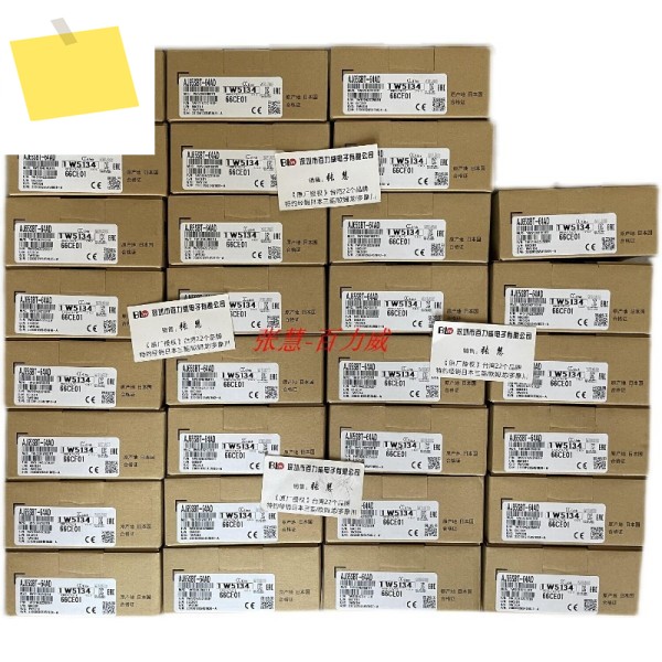 리미트 스위치 D5A-3200 2200 3210, 새제품 제품 이미지