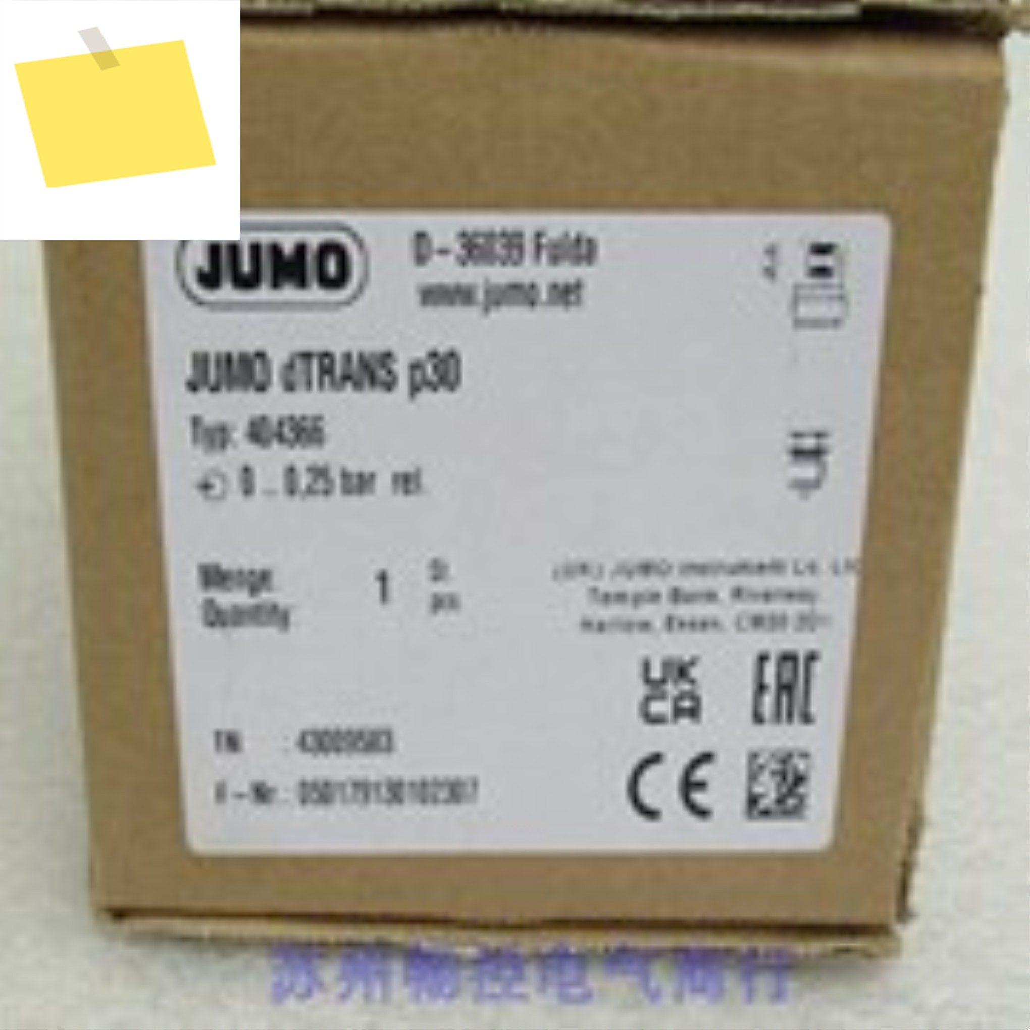 2025.5 신품 독일 JUMO 압력 스위치 404366000 TN: 43009583 Kumao 0.. 0,25Bar 제품 이미지