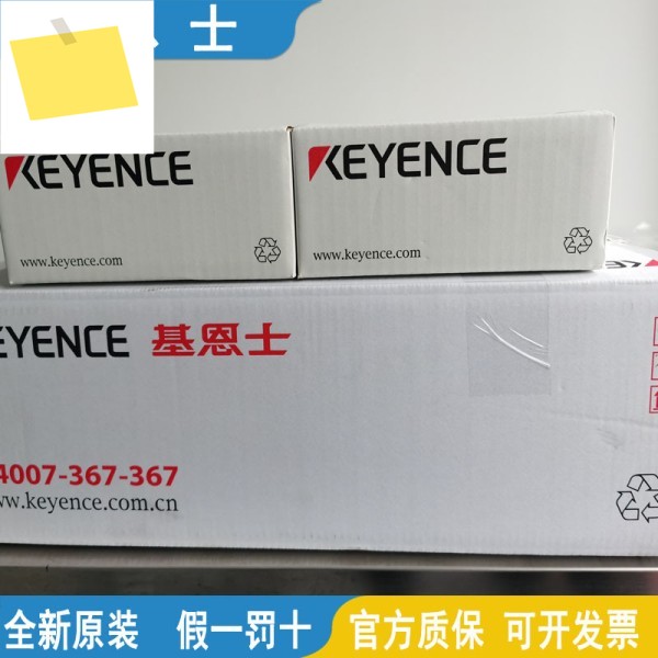 KEYENCE 레이저 센서 LV-NH42-N11N 신품 제품 이미지